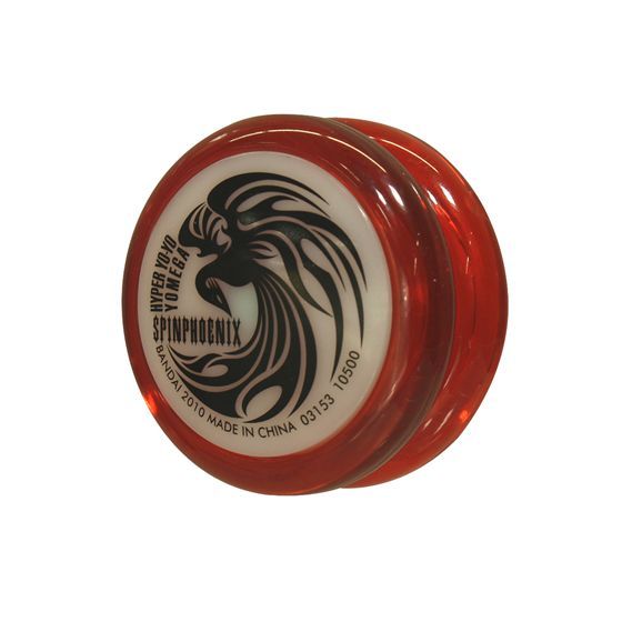 バンダイ 商品・サービスサイト | ハイパーヨーヨー スピン