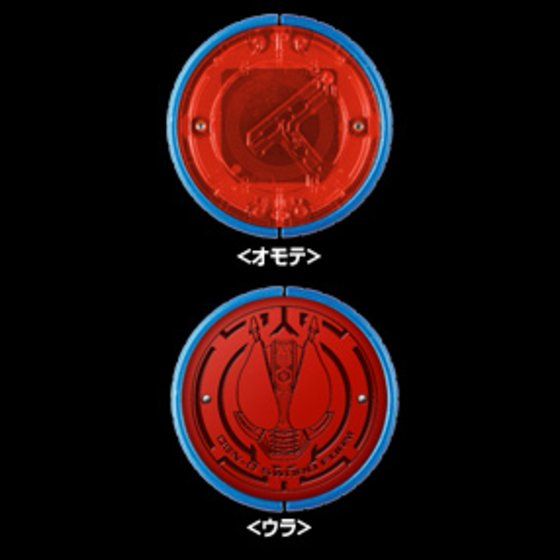 仮面ライダーオーズ ガシャポン オーメダル（特装版）EXセレクション2