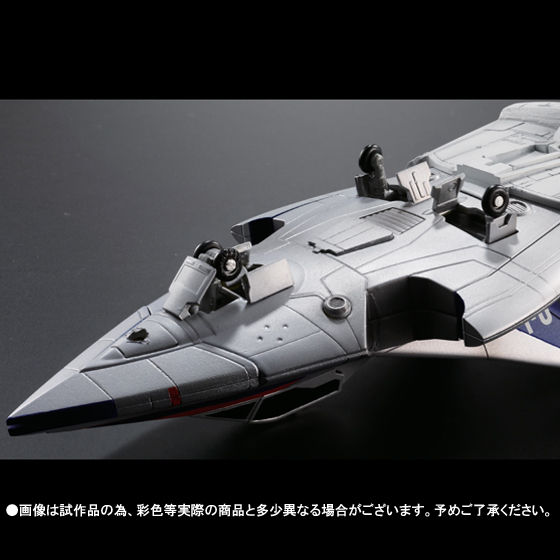 U.M.W. UX-V1 マキシマオーバードライブテスト機 | ウルトラマン