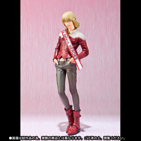 フィギュアーツZERO バーナビー・ブルックスJr. | TIGER & BUNNY