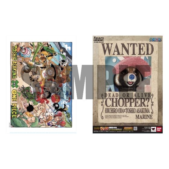 フィギュアーツ ZERO Artist Special トニートニー・チョッパー as