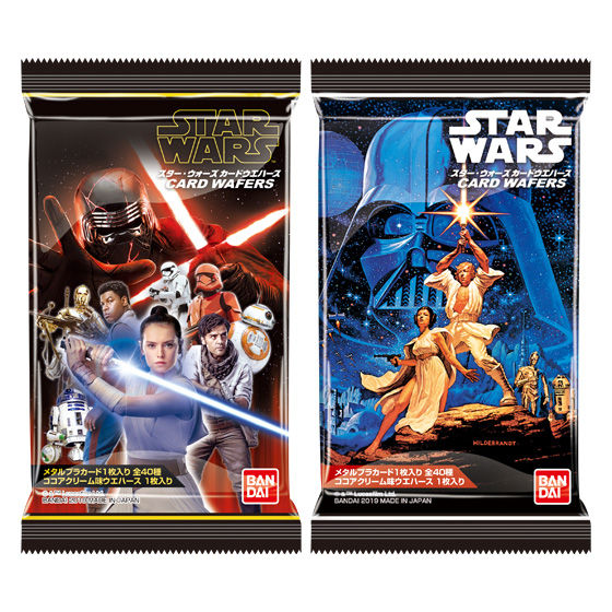 バンダイ 商品・サービスサイト | スター・ウォーズ カードウエハース