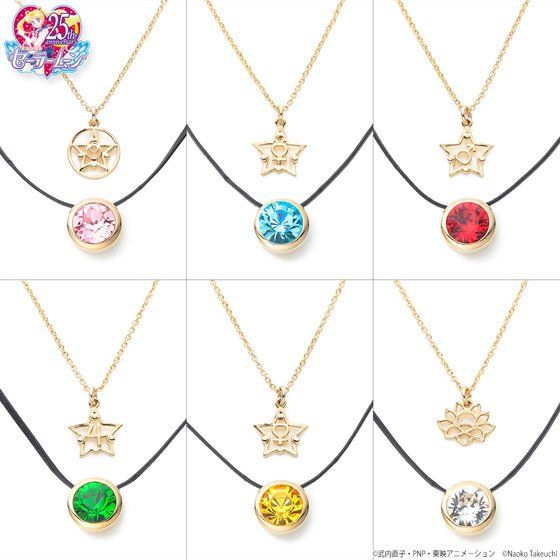 美少女戦士セーラームーン 2連チョーカー | 美少女戦士セーラームーン