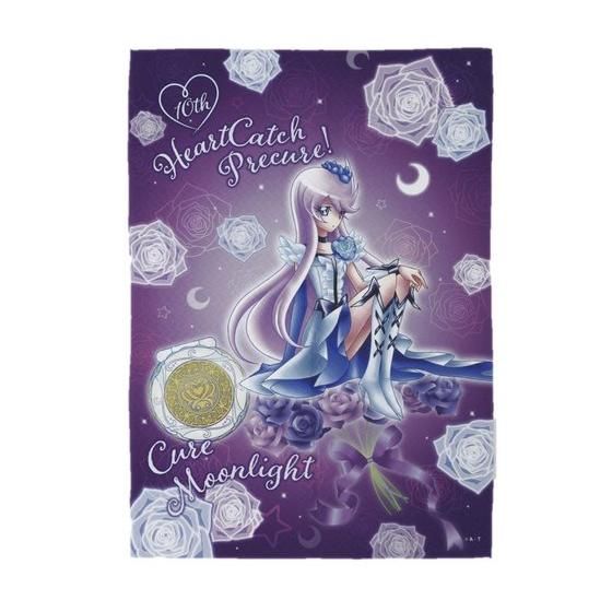 ハートキャッチプリキュア ハーフビッグタオル | プリキュア