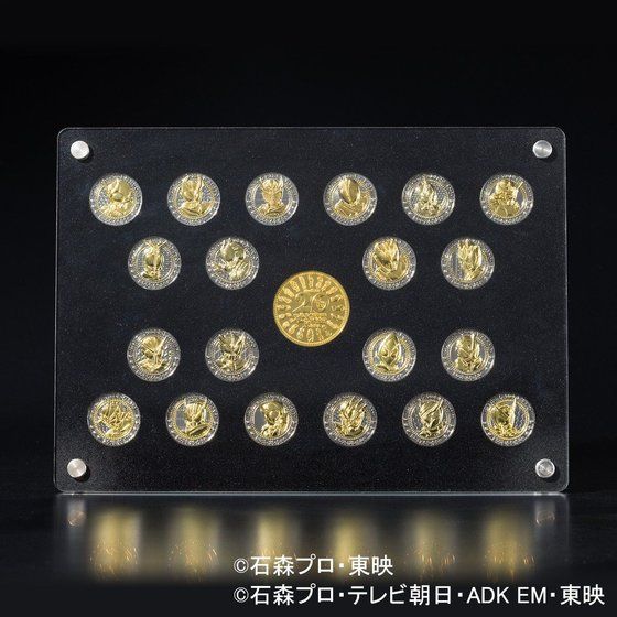 平成仮面ライダーシリーズver メモリアルメダルコレクション【二次