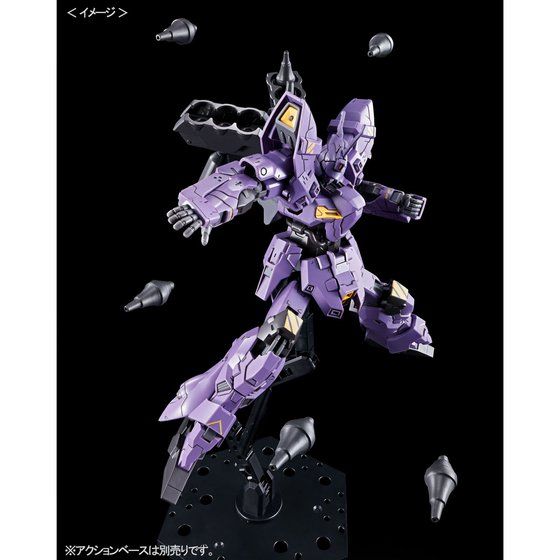 HG 1/144 バルギル│株式会社BANDAI SPIRITS（バンダイスピリッツ）