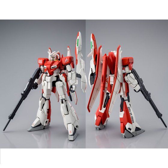 HG 1/144 ゼータプラス（テスト機イメージカラー）│株式会社BANDAI