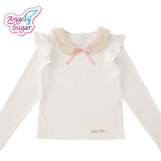 アイカツ！スタイル【トップス】エンジェリーシュガー ファー衿付き
