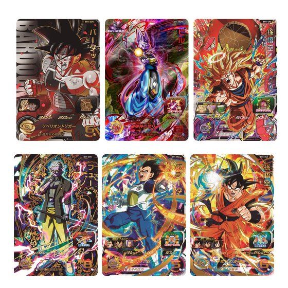 カードダスドットコム 公式サイト | 商品情報 - スーパー