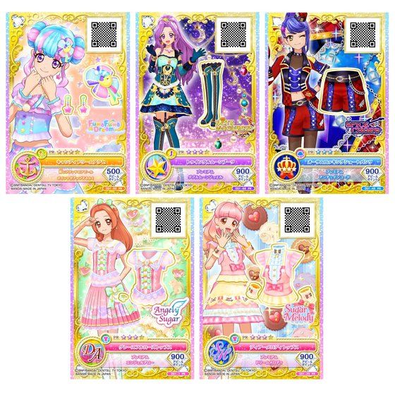 カードダスドットコム 公式サイト | 商品情報 - データカードダス アイ