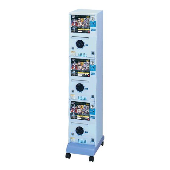 カードダスドットコム 公式サイト | 商品情報 - スーパーメタリック