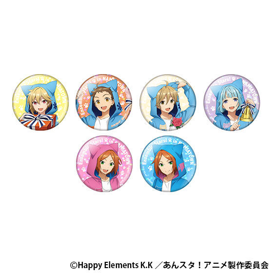 TVアニメ『あんさんぶるスターズ！』 in ナンジャタウン ～さがして