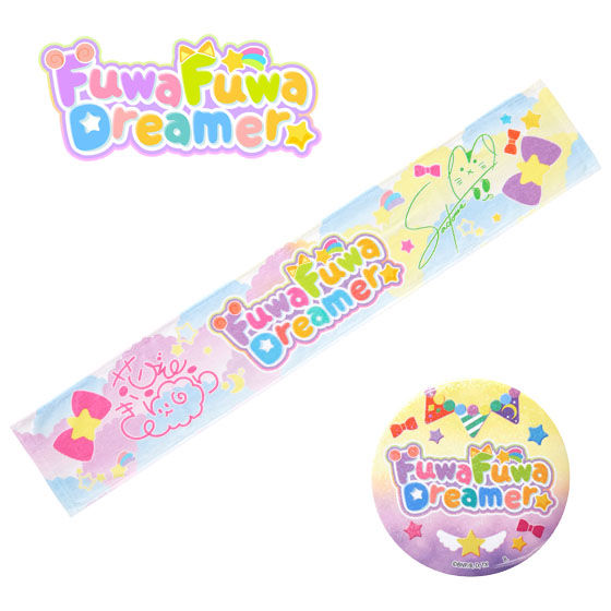 アイカツ！スタイル ユニットおうえんグッズセット【第2弾