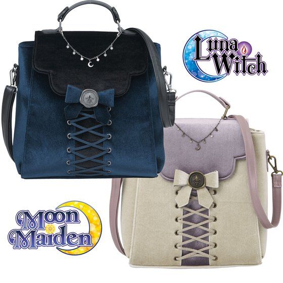 AIKATSU!STYLE for LADY ゴシックコレクション04~クラシカルバッグ