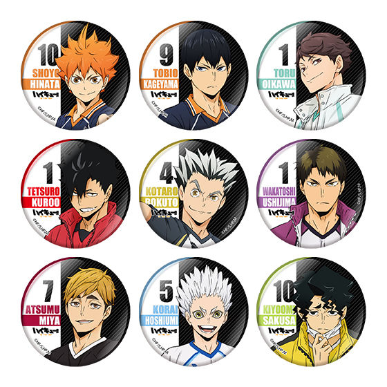 ハイキュー!! 百鬼夜行inナンジャタウン」缶バッジコレクション 全9種