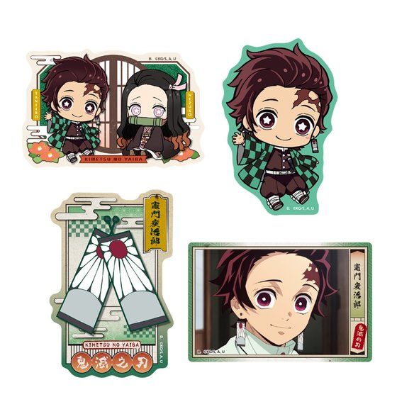 カードダスドットコム 公式サイト | 商品情報 - 鬼滅の刃 ダイカット