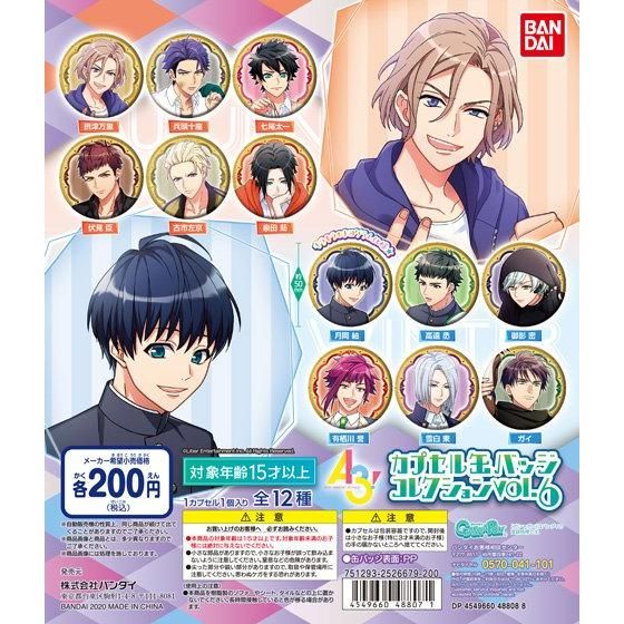 A3! カプセル缶バッジコレクション vol.6｜ガシャポンオフィシャルサイト