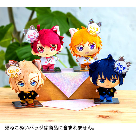 A3! in ナンジャタウン ~NYAMBASSADORS!~ ネームバッジコレクション