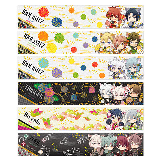 アイドリッシュセブンinナンジャタウン マフラータオル | フィギュア