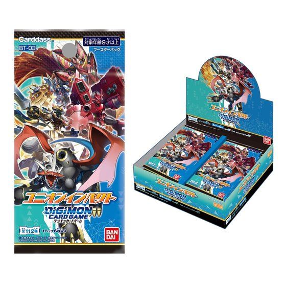 カードダスドットコム 公式サイト | 商品情報 - デジモンカードゲーム