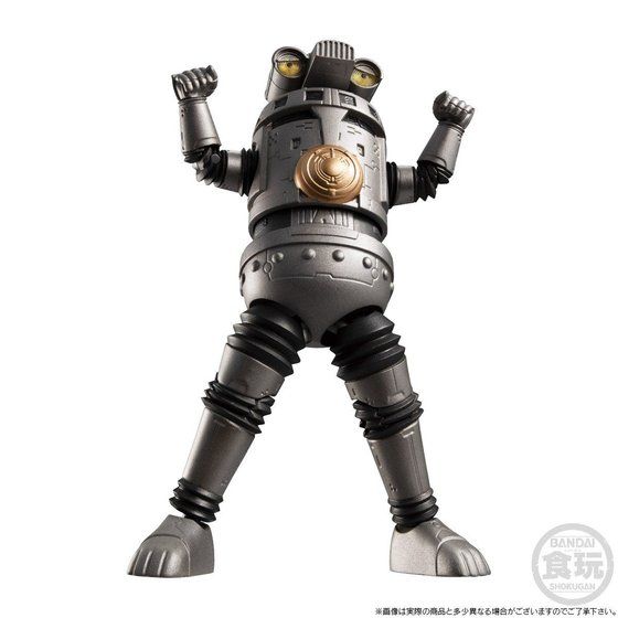 超動ウルトラマン ウルトラマンZ -ご唱和ください、我の名を