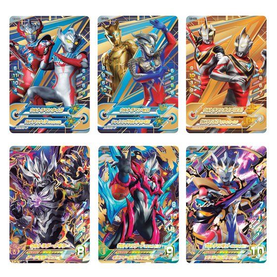 カードダスドットコム 公式サイト | 商品情報 - データカードダス