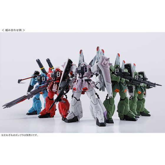 MG 1/100 ブレイズザクファントム（レイ・ザ・バレル専用機）│株式