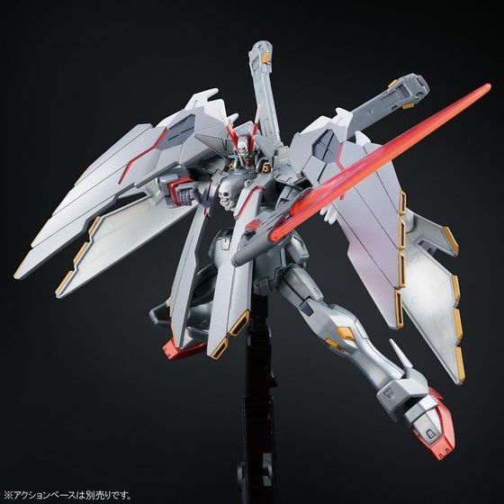HG 1/144 クロスボーン・ガンダムX－0フルクロス│株式会社BANDAI