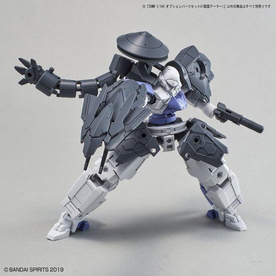 30MM 1/144 オプションパーツセット4(戦国アーマー)│株式会社BANDAI