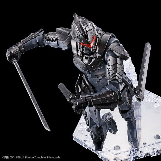 Figure-rise Standard ULTRAMAN SUIT Ver7.5(強行突入型) -ACTION