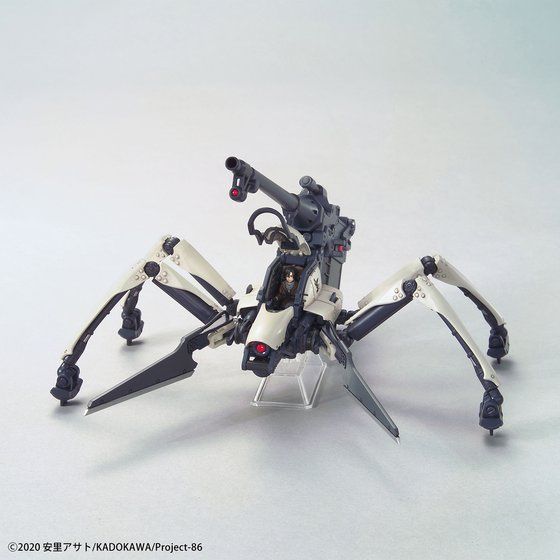 HG 1/48 ジャガーノート(シン搭乗機)│株式会社BANDAI SPIRITS