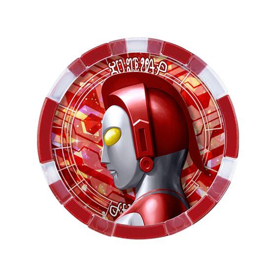 GPウルトラメダルEX | ウルトラマンシリーズ フィギュア | アニメ