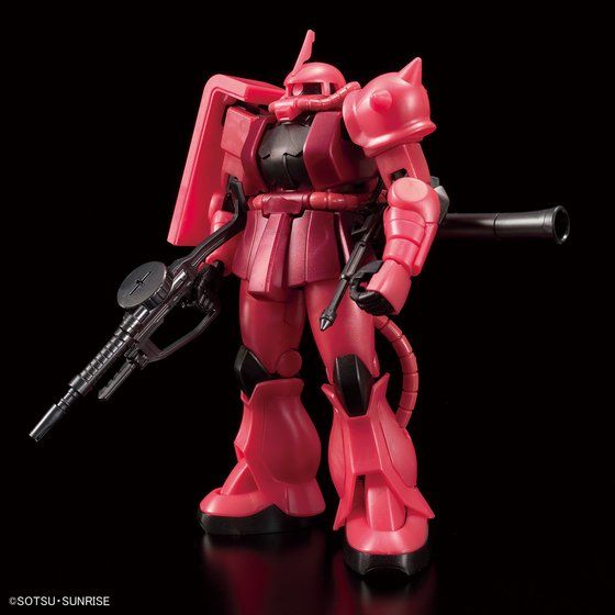 HG 1/144 ガンダムベース限定 シャア専用ザクII[メタリック]│株式会社