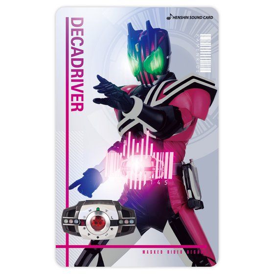 Transformation Sound Card Selection MASKED RIDER DECADE | KAMEN