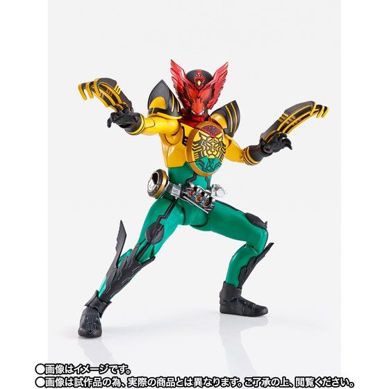 開催記念商品】S.H.Figuarts（真骨彫製法） 仮面ライダーオーズ
