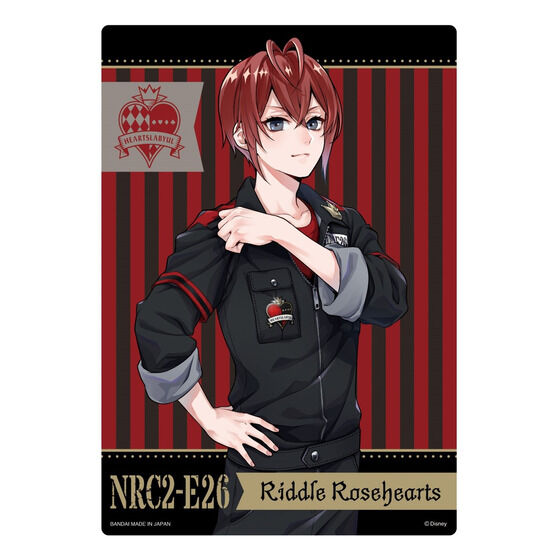 カードダスドットコム 公式サイト | 商品情報 - ディズニー