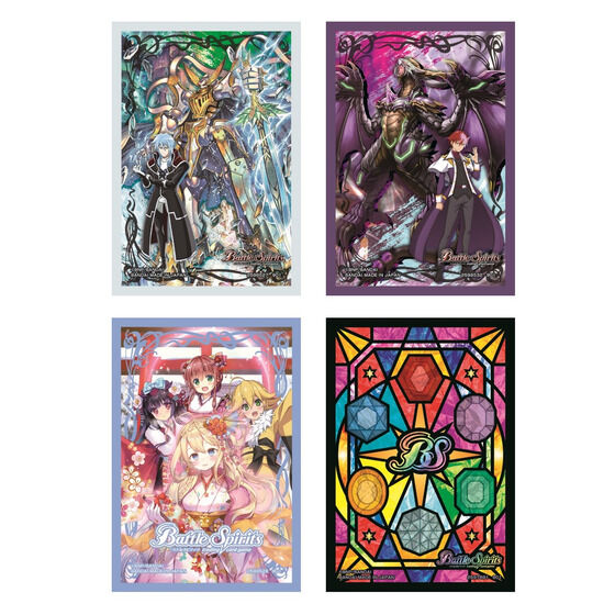 カードダスドットコム 公式サイト | 商品情報 - バトルスピリッツ