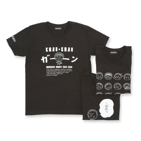 コジコジ デザインTシャツ | ファッション・アクセサリー | アニメ