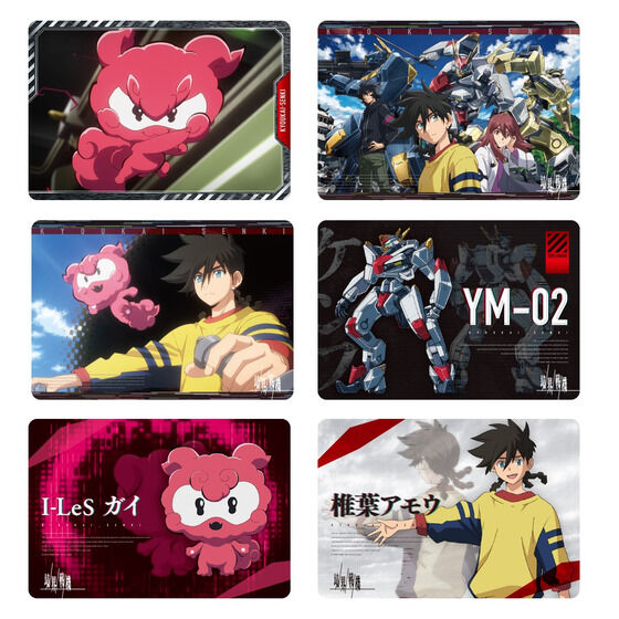 カードダスドットコム 公式サイト | 商品情報 - 境界戦機 オールキラ