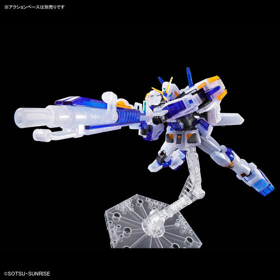 HG 1/144 ガンダム4号機[クリアカラー]│株式会社BANDAI SPIRITS