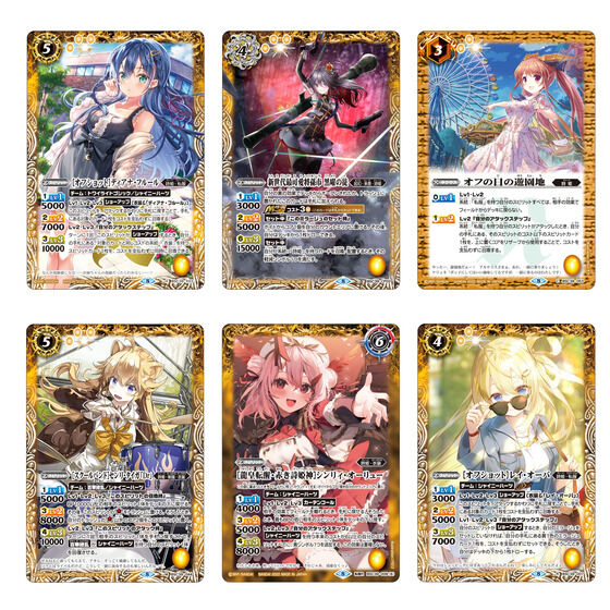 カードダスドットコム 公式サイト | 商品情報 - バトルスピリッツ