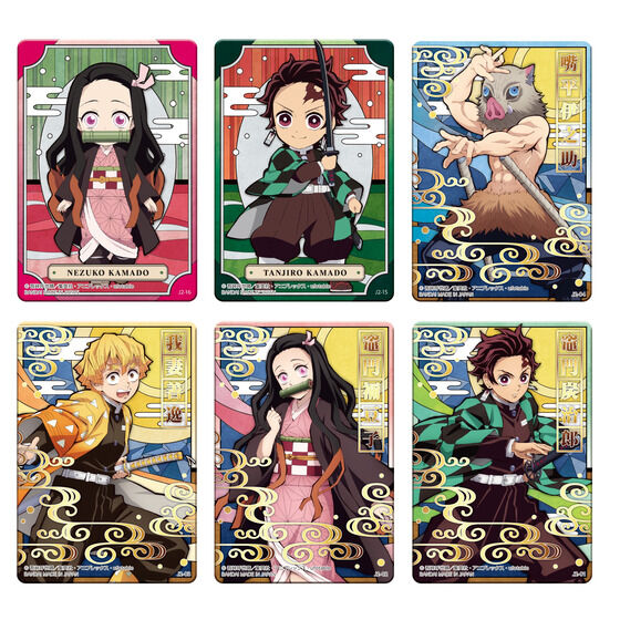 カードダスドットコム 公式サイト | 商品情報 - 鬼滅の刃 ステンド