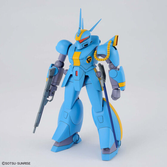 1/144 機甲戦記ドラグナーセット2│株式会社BANDAI SPIRITS（バンダイ