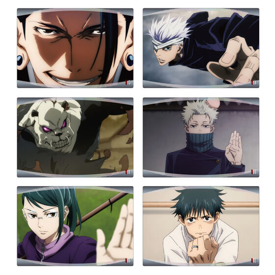 カードダスドットコム 公式サイト | 商品情報 - 劇場版 呪術廻戦 0