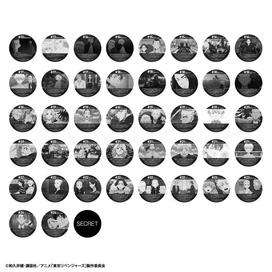 コースターコレクション 東京リベンジャーズ Vol.2│ライフスタイル