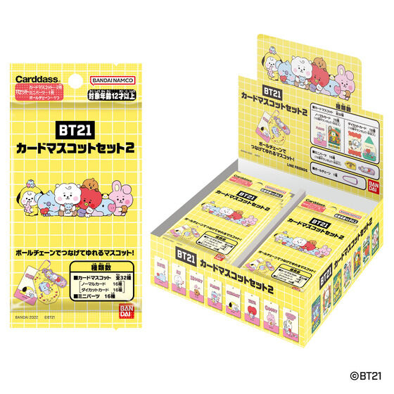 カードダスドットコム 公式サイト | 商品情報 - BT21 カードマスコット