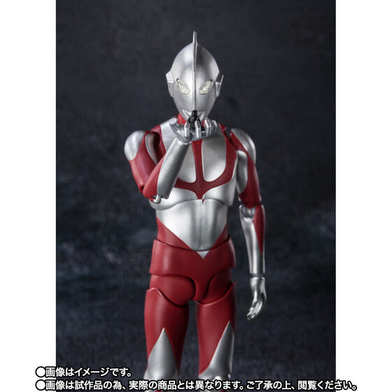S.H.Figuarts にせウルトラマン（シン・ウルトラマン）」が受注開始