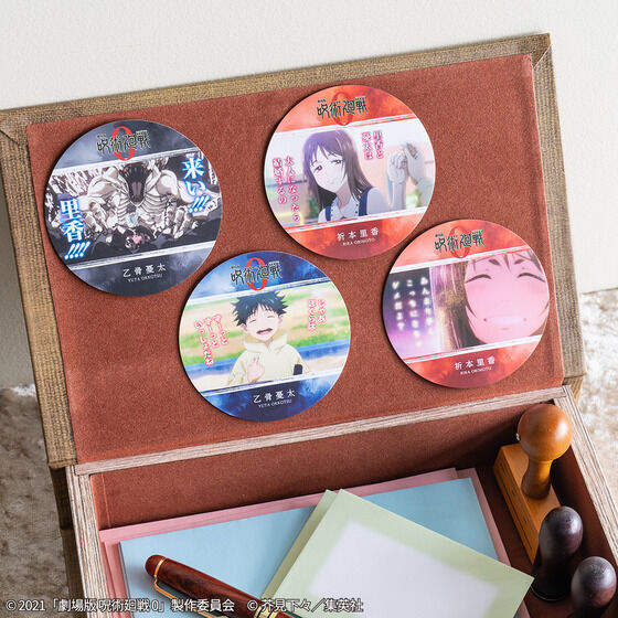 コースターコレクション 劇場版 呪術廻戦 0│ライフスタイルバンダイ