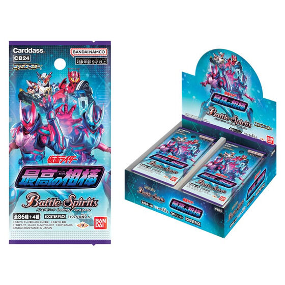 カードダスドットコム 公式サイト | 商品情報 - バトルスピリッツ