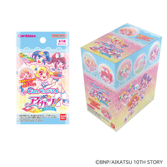 カードダスドットコム 公式サイト | 商品情報 - Canバッジ54 アイカツ！